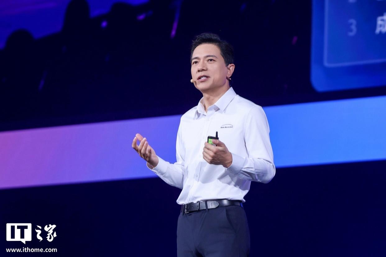 李彦宏强调，百度模型研发的核心在于解决实际问题的应用价值